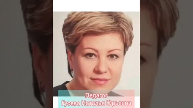 Дополнительное образование в дошкольном УК8_2 смотреть онлайн