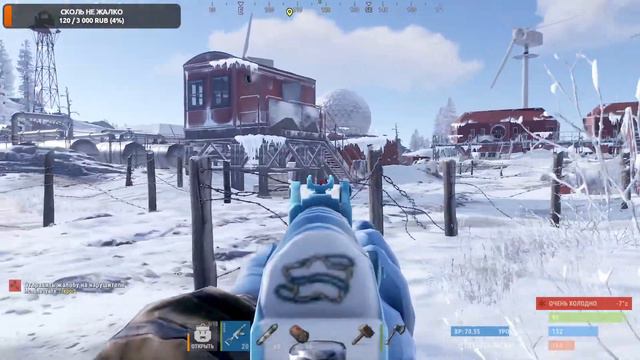 Rust Не умею играть вообще))) смотреть онлайн