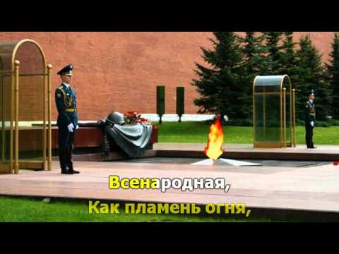 Александровский сад