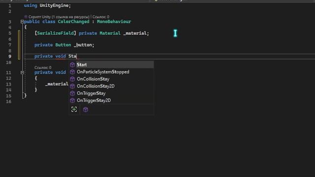 Как Работать с Action в Unity? | Создание игр смотреть онлайн