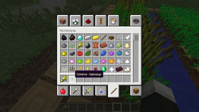 Minecraft 1 7 10 2021 05 25 12 49 14 смотреть онлайн
