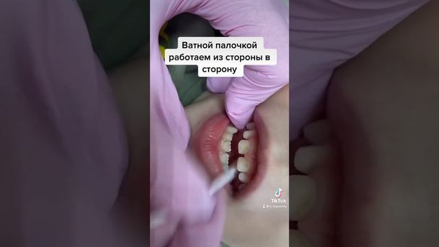 Учимся рычать дома с мамой смотреть онлайн