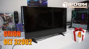 Телевизор ORION OLT 32002