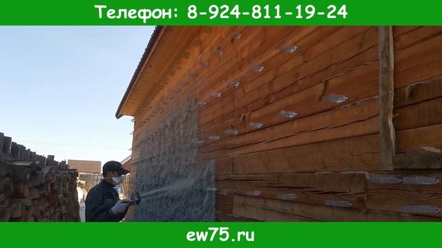 Влажное нанесение эковаты