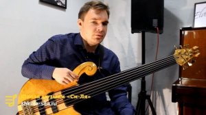 Бас-гитара. Курс по безладовой бас-гитаре. Урок 1