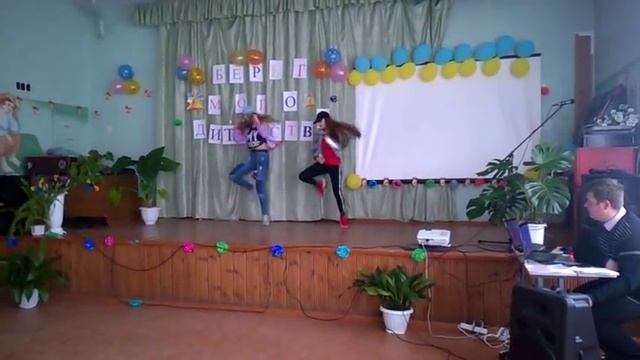 Очень крутой танец смотреть онлайн