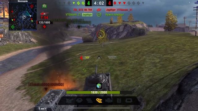 Хороший бой на Об.752 в мобильной версии игры «Мир танков» #tanksblitz смотреть онлайн