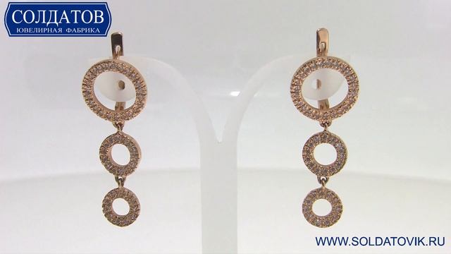 Замечательные золотые серьги с цирконием C1721 7 4 смотреть онлайн