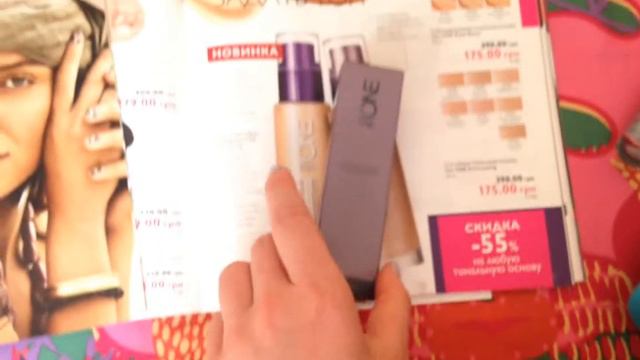 Обзор покупок #8 Oriflame смотреть онлайн