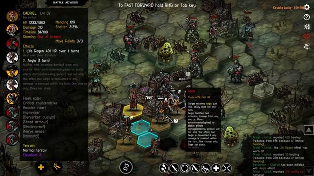 Urtuk: The Desolation - Пошаговая игра типа Battle Brothers). Epic Journey. Часть №7.5) смотреть онлайн