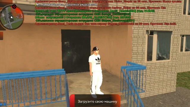 как продать машину в Black Russia/ ответ здесь! смотреть онлайн