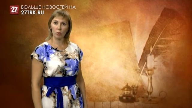 Читаем Сологуба 06.09.2018 смотреть онлайн