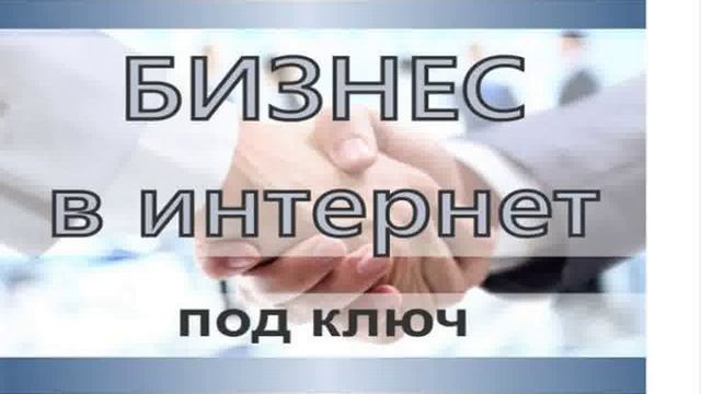 Цена контекстной рекламы . Услуги в Новосибирске