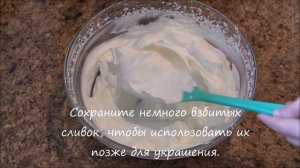 Рецепт Мусса Из Манго За 10 Минут - Всего 3 Ингредиента - Мусс