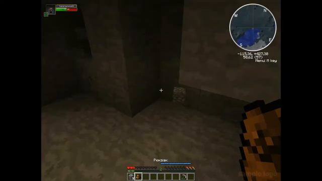 Майнкр.[Пацанская сбор.] Серия№1| Начало| смотреть онлайн