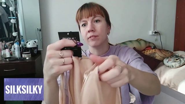 Заказ с сайта SILKSILKY. Распаковка и обзор мои новых шелковых вещей. ? смотреть онлайн