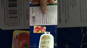 Все о томатах!!! Томат жонглер!