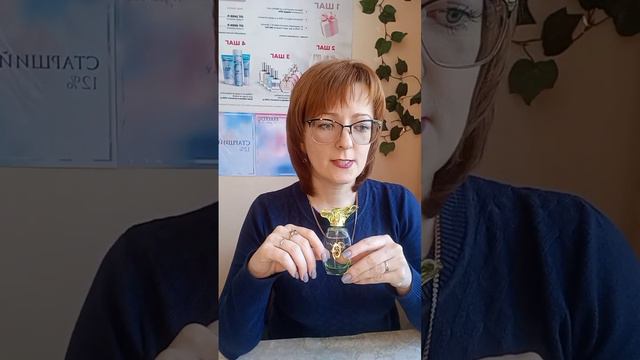 Полный разбор аромата Jolie Jolie от бренда Faberlic смотреть онлайн