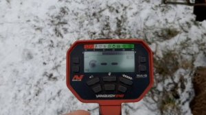 Vanquish 540 настройки для копа металла