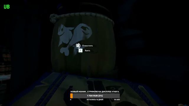 Sea of Thieves Coop стрим # 15 Наживааа смотреть онлайн
