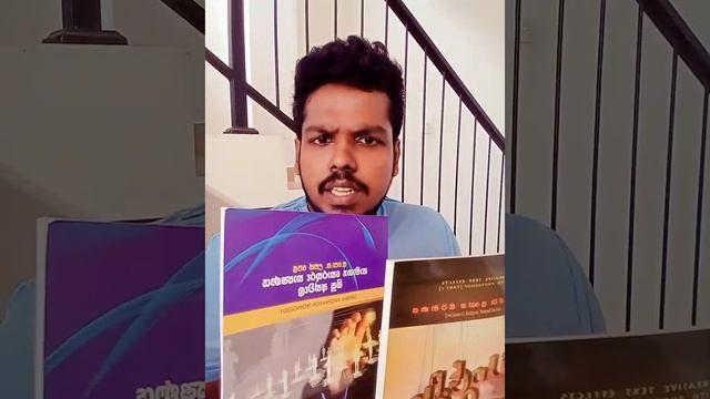 GENERAL INFORMATION TECHNOLOGY (G.I.T) BOOK REVIEW - With Free Gift смотреть онлайн