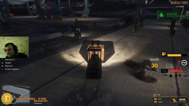 GTA 5 RP!!!Пробуем DRIVE RP !!! смотреть онлайн
