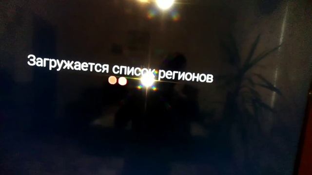 Кинозал от Триколор по интернету смотреть онлайн