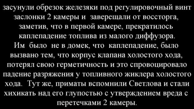 Порошин и некий Селиванов как пара бабуинов злые и глупые смотреть онлайн