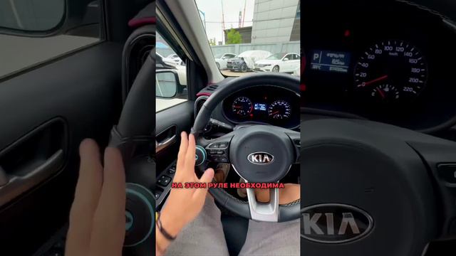 🇰🇷KIA Picanto/Morning🇰🇷
▶️Год 2019
▶️Двигатель 1.0
▶️Топливо бензин 
▶️Мощность 76 л.с. 
▶️Приво