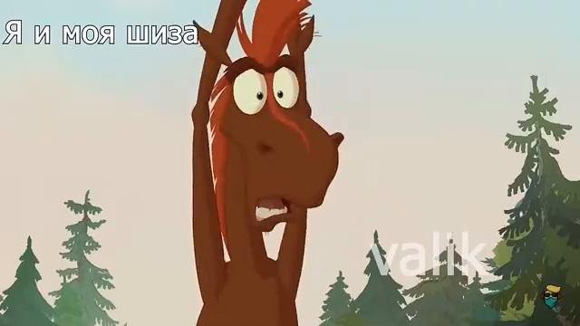 Муд три богатыря #1 смотреть онлайн