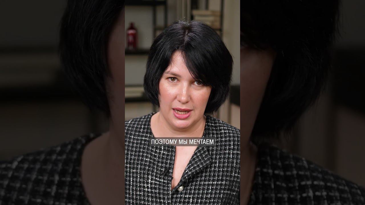 Что ждать от ИПОТЕКИ в 2025 году? #ипотека #недвижимость #деньги смотреть онлайн