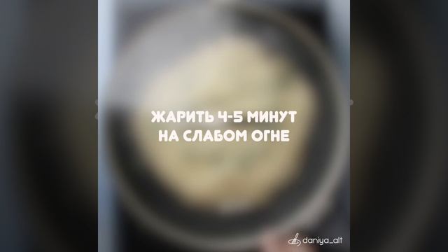 Воздушный омлет видео рецепт | простые рецепты от Дании смотреть онлайн