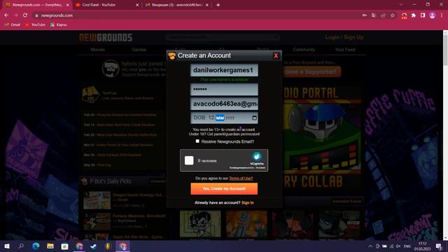 как создать аккаунт в Newgrounds