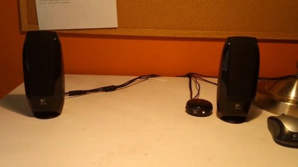 Logitech S-220 Sound Test