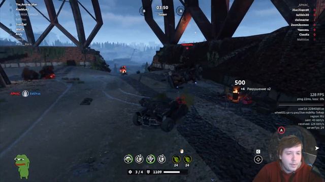 БЫСТРО СТРИМ! смотреть онлайн