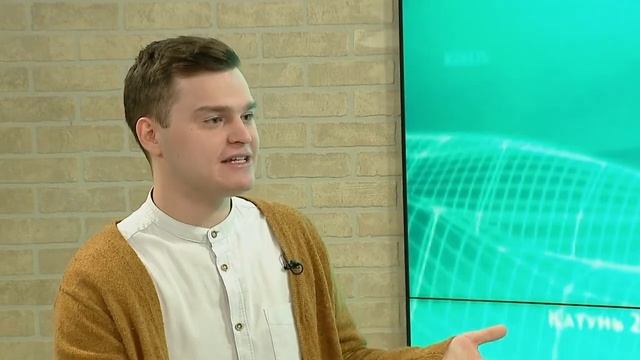 Эксперт рассказал, какими навыками должен обладать педагог будущего смотреть онлайн