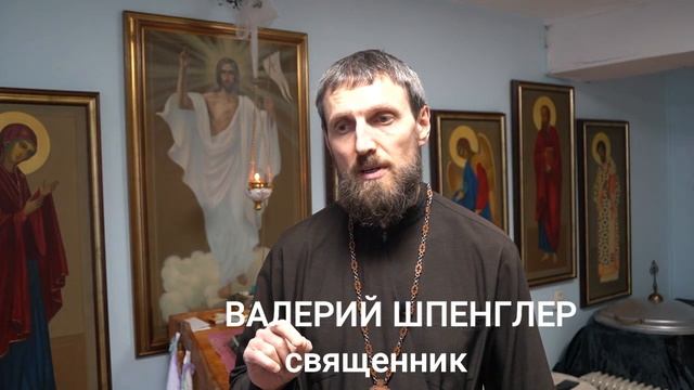 Светлая Седмица и Причастие. смотреть онлайн