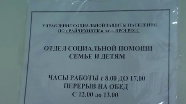 Школа приемных родителей