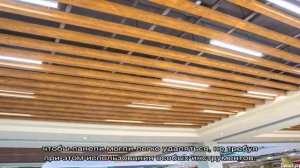 Реечный потолок: особенности конструкции (25 фото)