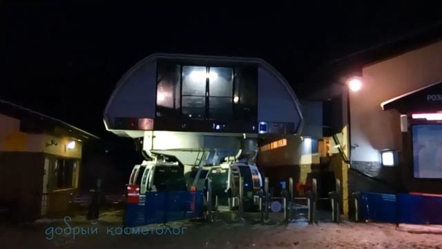 ОСЕНЬ В РОЗА ХУТОР | ? Отель ПРИЮТ ПАНДЫ | Канатка ОЛИМПИЯ смотреть онлайн