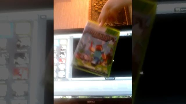 Рассказ про компьютер смотреть онлайн