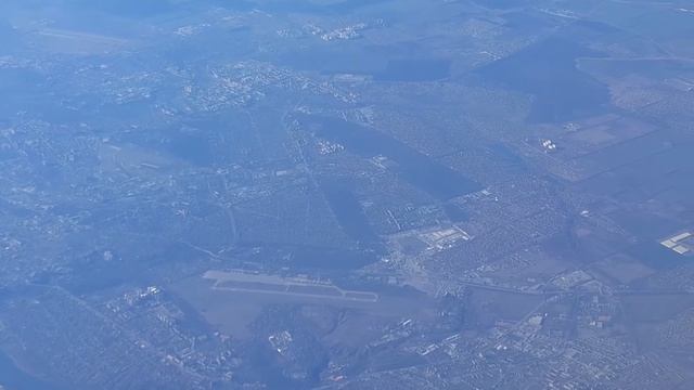 Как выглядит Ростов-на-Дону с высоты 11 километров смотреть онлайн