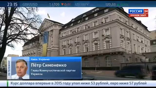 Шизофрения в верховной Раде Новости Украины Сегодня смотреть онлайн