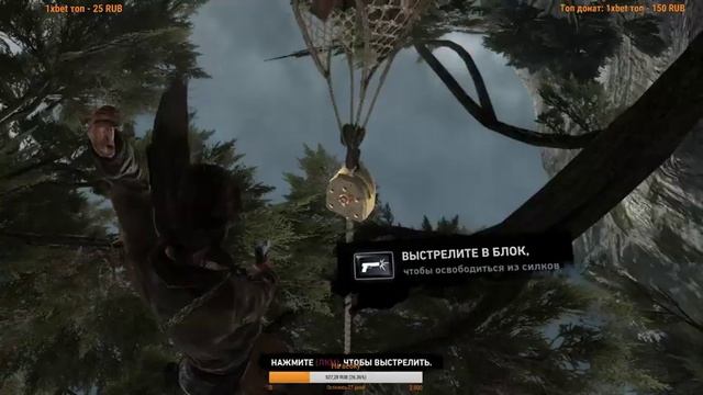 ? РАСХИЩАЕМ ГРОБНИЦЫ В TOMB RAIDER ? смотреть онлайн