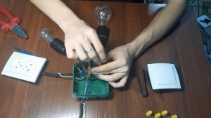 подключение или установка распределительной коробки. распред.