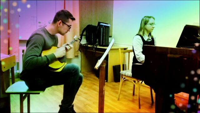 "Солнечные зайчики". Пьеса для домры и фортепиано. Композитор Катерина Гигевич. смотреть онлайн