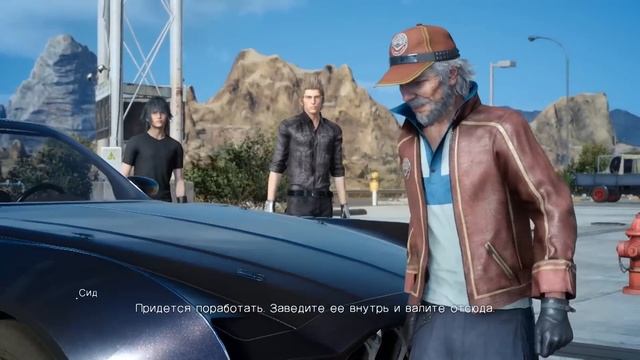 Обзор Final Fantasy XV