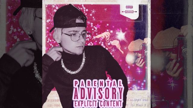 Сияю (Prod. By Llife) смотреть онлайн