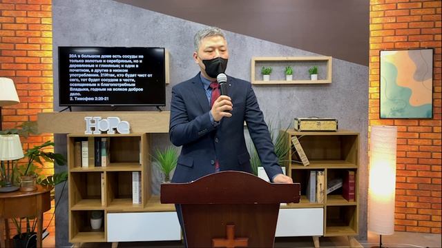 Чем наполнен твой сосуд | Проповедник Артур Ли смотреть онлайн