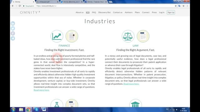 Omnity - платформа для поиска и хранения документов, основанная на blockchain смотреть онлайн